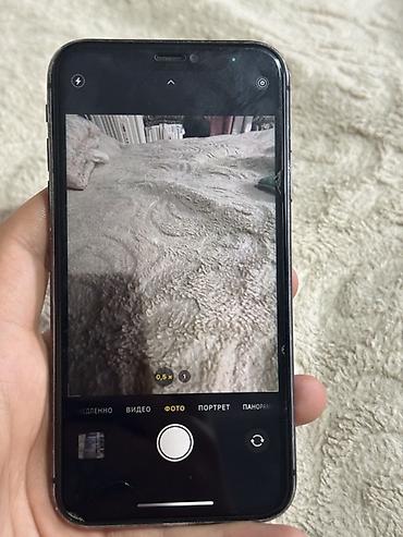 air 3s: IPhone 11, Б/у, 128 ГБ, Черный, Зарядное устройство, Защитное стекло, Чехол, 76 % — 7