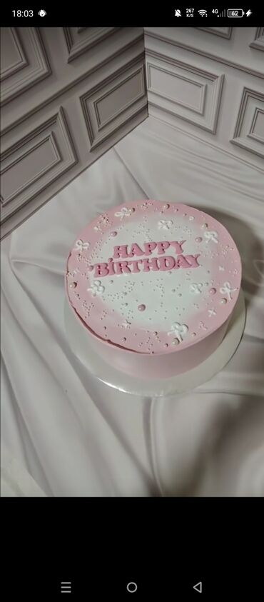 Tortlar: Məxməri krem və mastika ilə bəzədilmiş fərdi tortlar. - Mövzular — 9