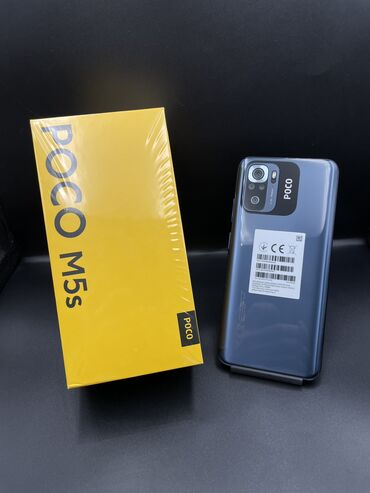 мощный телефон: Poco M5s, Новый, 256 ГБ, цвет - Черный, 1 SIM, 2 SIM