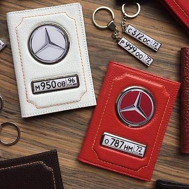 Подарки и сувениры: Брелок госномер в подарок! Именная обложка для документов из at lalafo.kg — 3 Подарки и сувениры: Брелок госномер в подарок! Именная обложка для документов из — 3