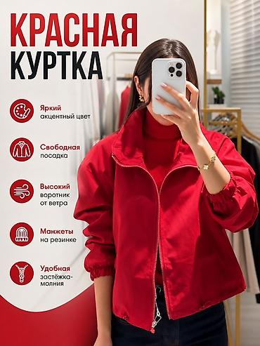hyper x: Привет! Я дизайнер инфографики. Помогаю селлерам Wildberries, Ozon и — 2