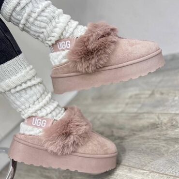 Papuče: Ugg papuče

Novo
Brojevi 36 do 41

fb Moja Kupovina 1 — 8