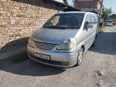 машины тайота: Nissan Serena: 2002 г., 2 л, Автомат, Бензин, Минивэн