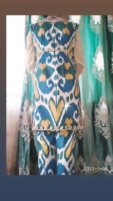 Национальные костюмы: Национальный костюм — 2