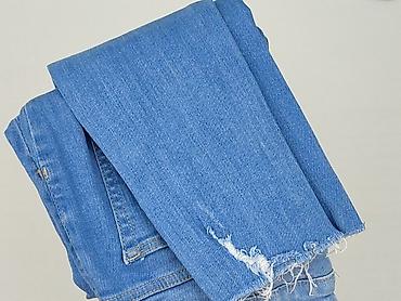 dsquared jeansy: H&M Divided, Jeansy damskie, rozmiar S — 7