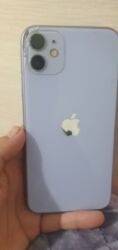сколько стоит айфон 8 в кыргызстане: IPhone 11, Колдонулган, 64 ГБ, Көгүлтүр, 100 %