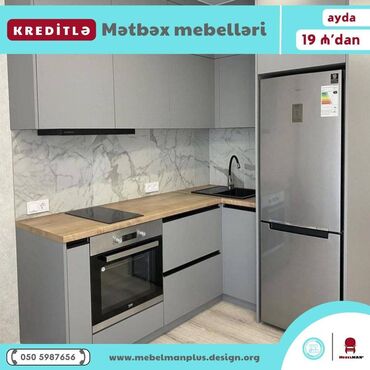 Sifarişlə mətbəx mebeli: Sifarişlə mətbəx dəsti, Özü çəkən petlələr, Mat laminat, Kredit var, Pulsuz çatdırılma — 9