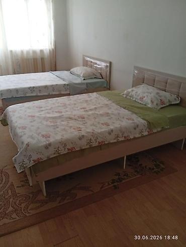 Односпальные кровати с мягким изголовьем - Тип: односпальные кровати