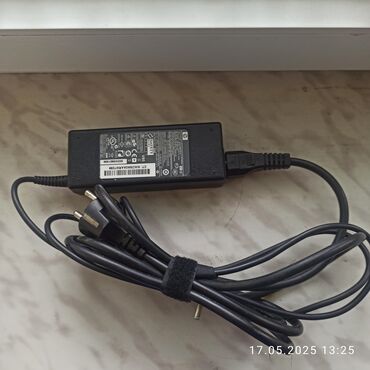 Qida blokları: Qida bloku Dell, 850 W, Yeni