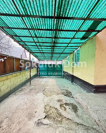 Продажа коттеджей и домов: 🏠Продаётся дом в с. Сокулук 🟡Комнаты: 3 🟡Участок: 4 соток — 2