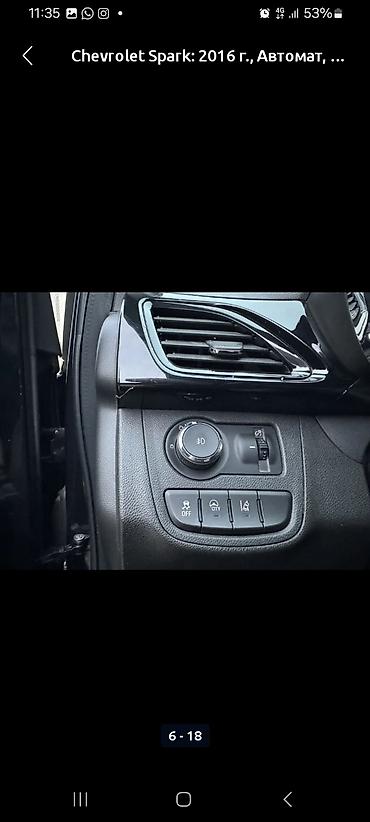 Chevrolet: Chevrolet Spark: 2016 г., 1 л, Вариатор, Бензин, Хэтчбэк — 10