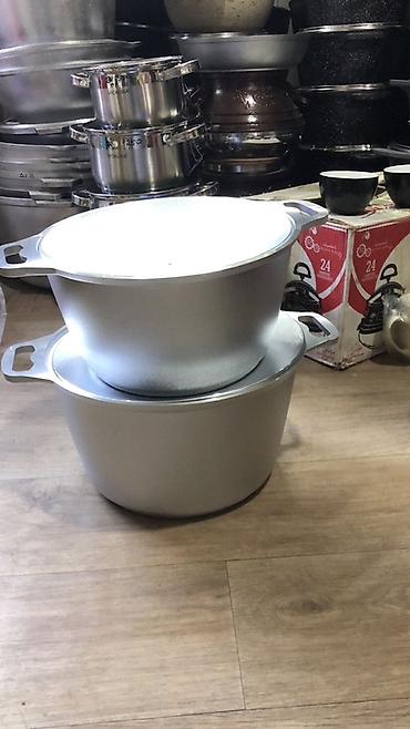 Казаны: Казан алюминиевый Kukmara - Серия: Kukmara (на наклейке также указана — 6