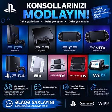 ремонт плейстейшен 5: Ремонт Nintendo, Переустановка ПО — 1