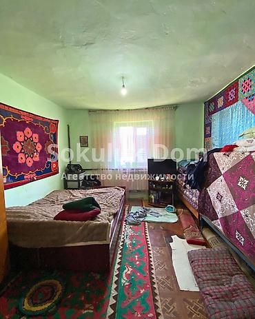 Продажа коттеджей и домов: 🏠Продается дом в селе Сокулук, верхняя зона. 🟡Комнаты: 4 🟡Участок: 7,5 — 8