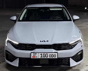 пресс для авто: Автомобильный государственный номерной знак формата Кыргызстан (KG) — 2