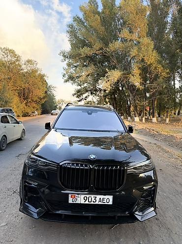 голф 3 цена: BMW X7: 2021 г., 3 л, Автомат, Бензин, Внедорожник — 1