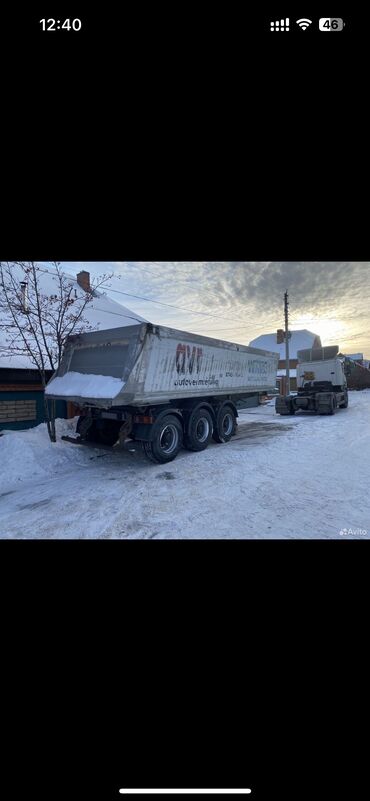 автокара цена: Чиркегич, Schmitz Cargobull, Өзү төкмө, Колдонулган