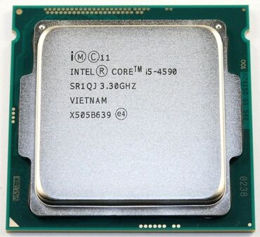 процессоры для серверов 8 гтс dmi: Процессор, Б/у