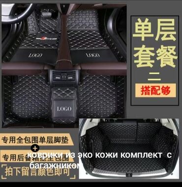 Другие детали ходовой части: Предлагаю вашему вниманию запчасти и аксессуары на weltmaster ex5 w6 — 25