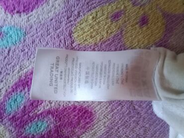 Bluze:  Bela, pamučna bluzica, Vel . xl, Nemačka roba, modernog kroja. Par — 9