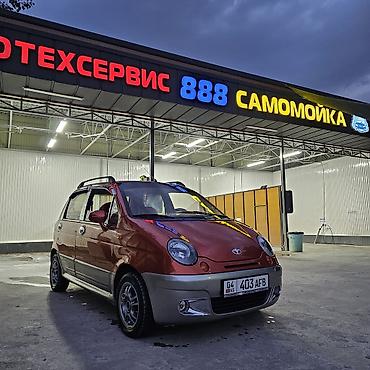 химия авто: Mini Classic Mini: 2002 г., 0.8 л, Автомат, Бензин, Хэтчбэк — 6