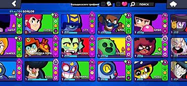 бесплатные аккаунты brawl stars: Аккаунт Brawl Stars 350 гемов Основное: - Трофеи: 60 760 - Уровень — 3