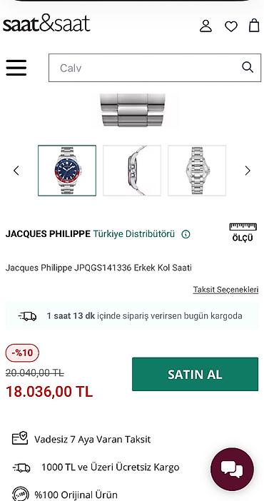 kişi sepi: Yeni, Qol saatı, Patek Phillipe — 1