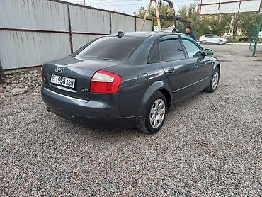 зил сельхозник продажа: Audi A4: 2002 г., 2 л, Вариатор, Бензин, Седан — 1