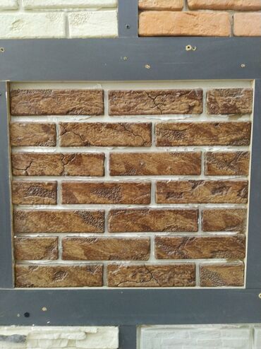 hamam tusu: Dekorativ klinker üslubunda divar panelləri - Material: dekorativ
