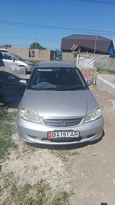 купить американский автомобиль: Honda Civic: 2004 г., 1.5 л, Автомат, Бензин, Седан — 1