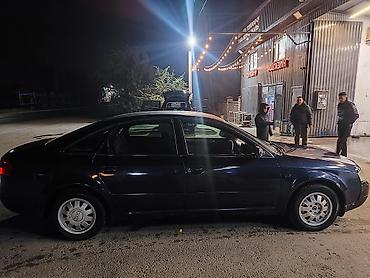 салон ваз 2106 купить: Audi A6: 2002 г., 1.8 л, Вариатор, Бензин, Седан — 6