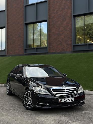 mersedes e class: Mercedes-Benz S-Class: 2006 г., 5.5 л, Автомат, Бензин, Седан — 2