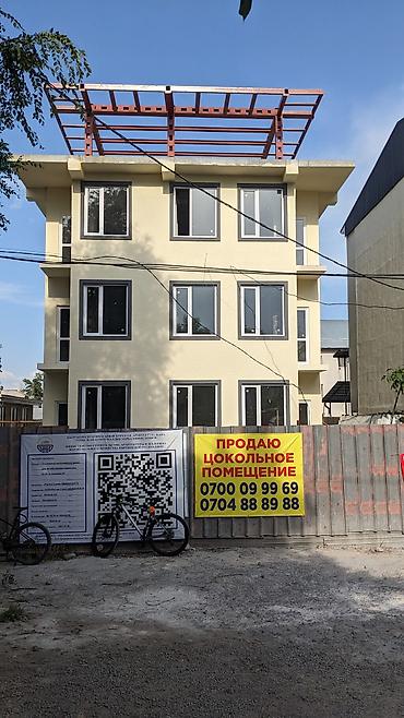 комната ик: 2 комнаты, 63 м², Западный (новый) автовокзал Индивидуалка, 1 этаж, ПСО (под самоотделку) — 1
