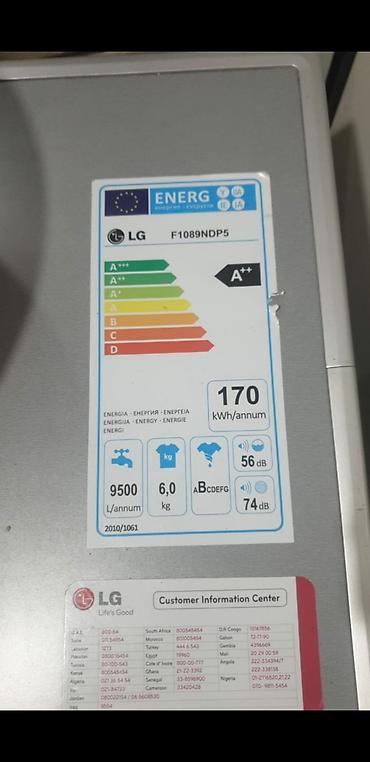 lg ultragear: LG paltaryuyan maşın – model F1089NDP5 - Tutum: 6 kq (ön yükləməli) - — 1