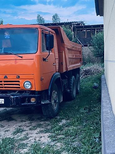 it hub: КамАЗ самосвал, оранжевый, 6x4. Описание: - Полноразмерный самосвал — 2