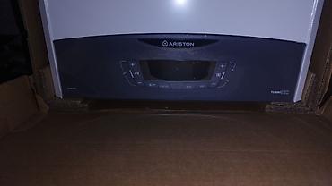 Отопление и нагреватели: Новый Комби Ariston 35 кВт — 1