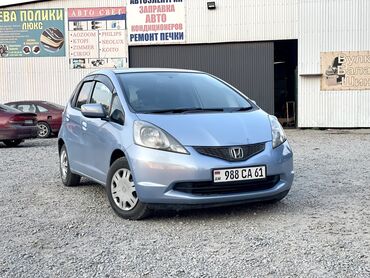 хонда фит учёт армения: Honda Fit: 2008 г., 1.3 л, Автомат, Бензин, Хэтчбэк