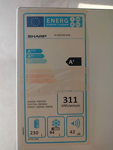Soyuducular: İşlənmiş 2 qapılı Sharp Soyuducu Satılır, rəng - Ağ, Dispenserli — 7