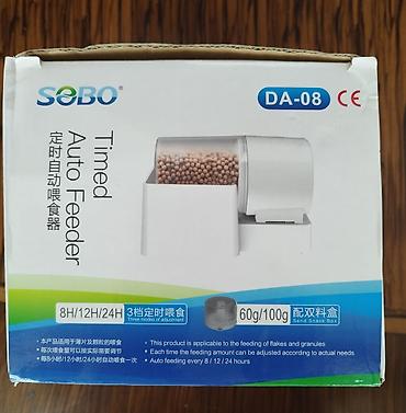 Akvarium aksesuar və ləvazimatları: Vaxt Ayarlı Avtomatik Balıq Yemləyici — 1