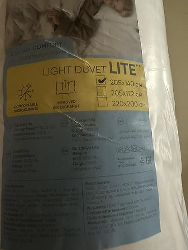 yorğa: Askona Comfort Light Duvet LITE yüngül 2 eded eyni ölçüde yorğan — 2