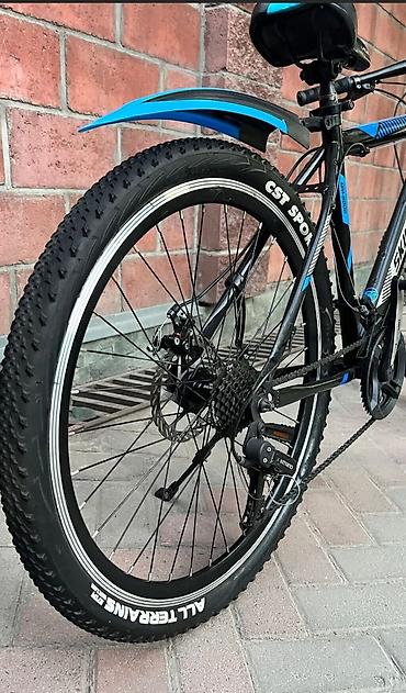 Горные велосипеды: Горный велосипед, Skillmax, Рама L (172 - 185 см), Алюминий, Новый — 8