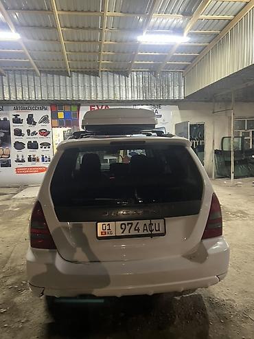 forester 2022: Subaru Forester: 2002 г., 2 л, Автомат, Бензин, Универсал — 4
