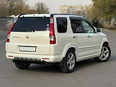 багажник для срв: Honda CR-V: 2006 г., 2.4 л, Автомат, Бензин, Кроссовер — 4
