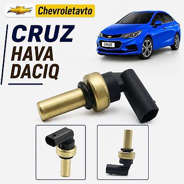 Chevrolet Cruze, Yeni
