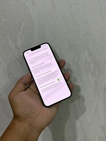 Техника жана электроника: IPhone 13 Pro, Колдонулган, 128 ГБ, Графит, Коргоочу айнек, Каптама, 83 % — 3