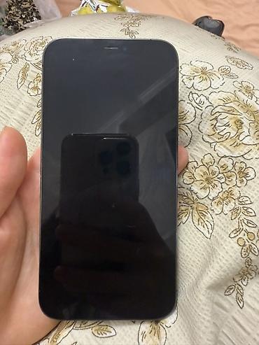 Apple iPhone: IPhone 12 Pro, Б/у, 128 ГБ, Графит — 9