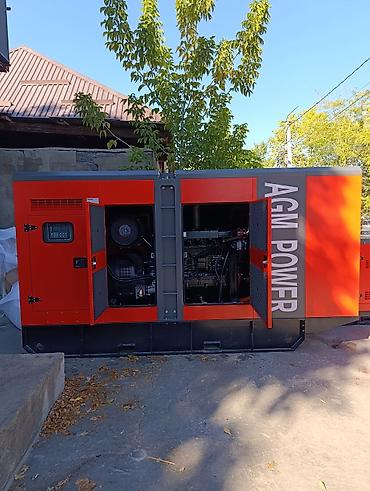 Строительное оборудование: Дизельный генератор AGM POWER GF-250H - Мощность: номинальная 250 — 6