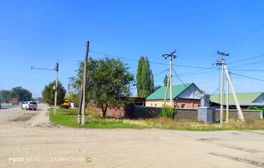 дом продаю в бишкеке: 120 м², 5 комнат