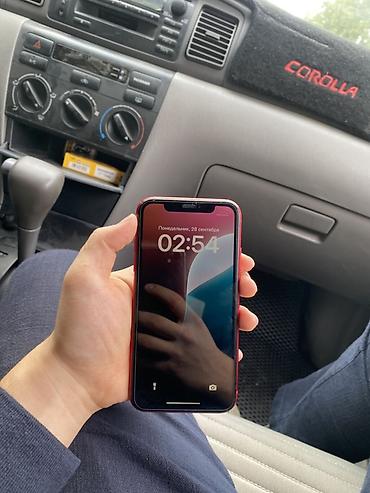 s 21 fe: Телефон идеал,срочно нужны деньги,менялся АКБ IPhone XR (PRODUCT)RED — 2