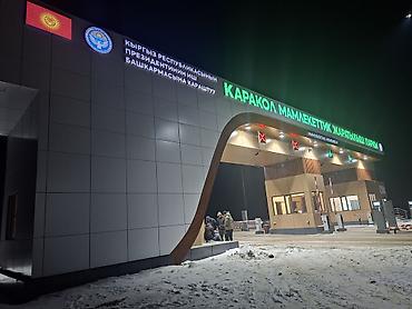 Курулуш жана оңдоо кызматтары: | Алюкобонд | Пенопласт, Пеноплекс, Базальт 6 жылдан ашык тажрыйба — 2